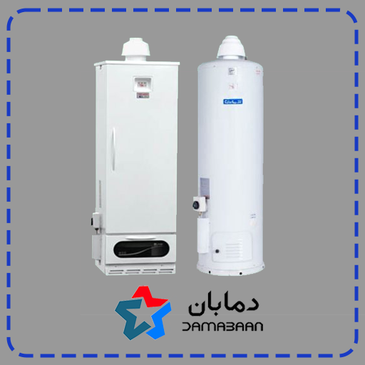 مزایا و معایب آبگرمکن ایستاده