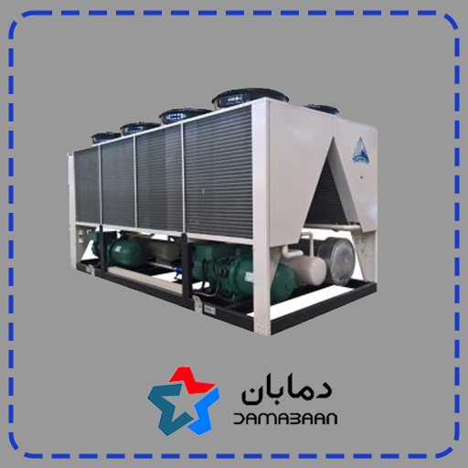 انواع چیلر و مشخصات فنی