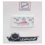 آبگرمکن گازی ایران شرق ظرفیت 120 لیتر قیمت خرید آنلاین راهنمای لیست قیمت