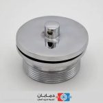 کورکن جکوزی 2 اینچ برنجی روکش کروم
