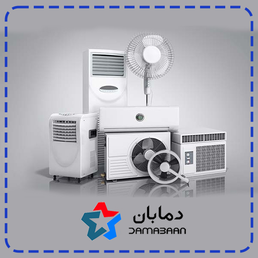 کولر گازی مناسب فروشگاه ها