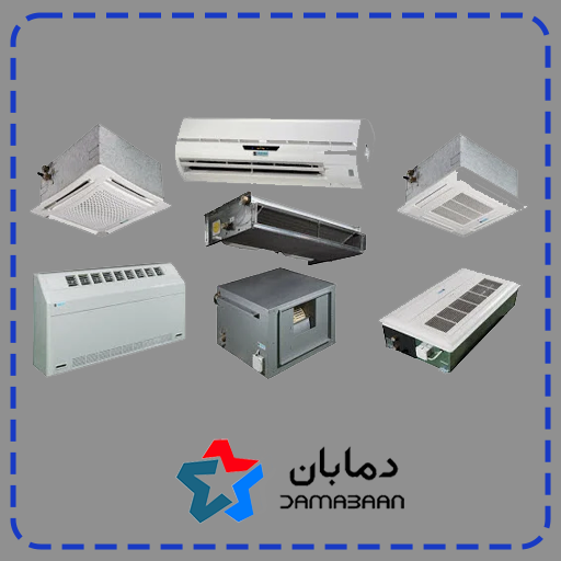 فن کویل چیست و انواع فن کویل ها