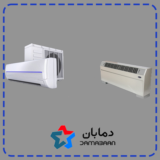 مقایسه کولر گازی و فن کویل