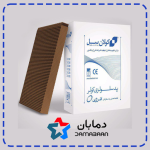 پد کولر سلولزی انرژی مدل 3500 P
