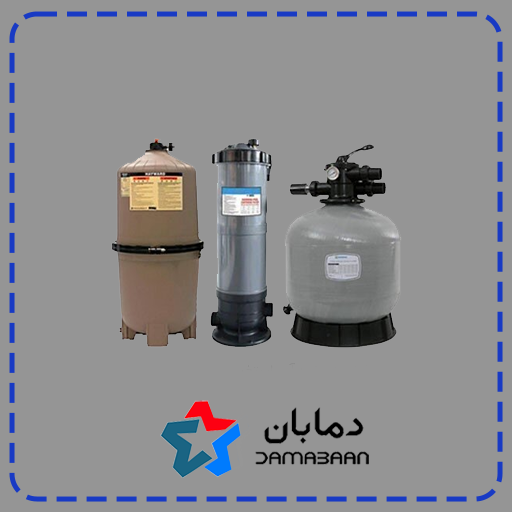 انواع سیستم فیلتراسیون استخر