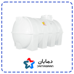 مخزن آب 350 لیتری افقی آنتی باکتریال هیدروفوب تهران پلیمر یارا