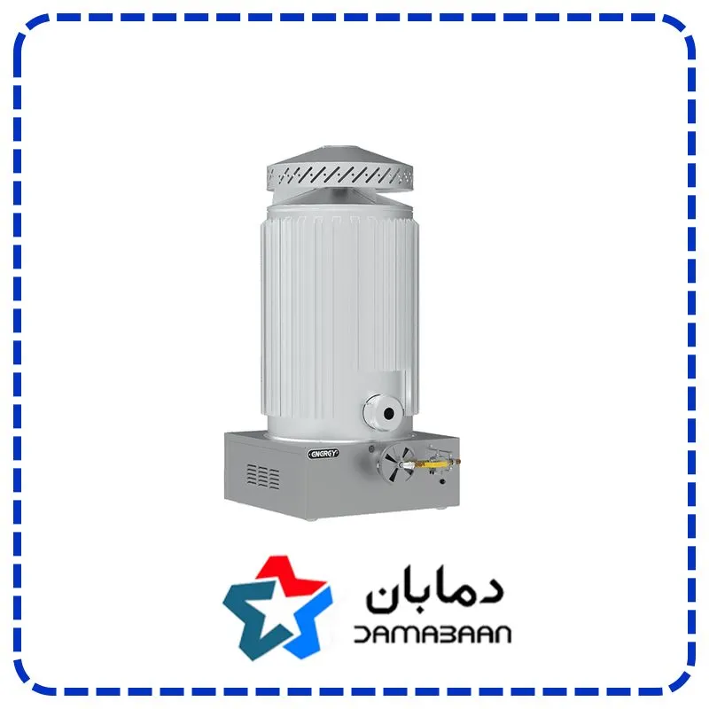 بخاری کارگاهی گرمایشی گازی انرژی مدل GW 0260