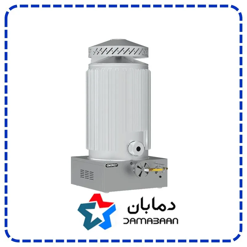بخاری کارگاهی گرمایشی گازی انرژی مدل GW 0460