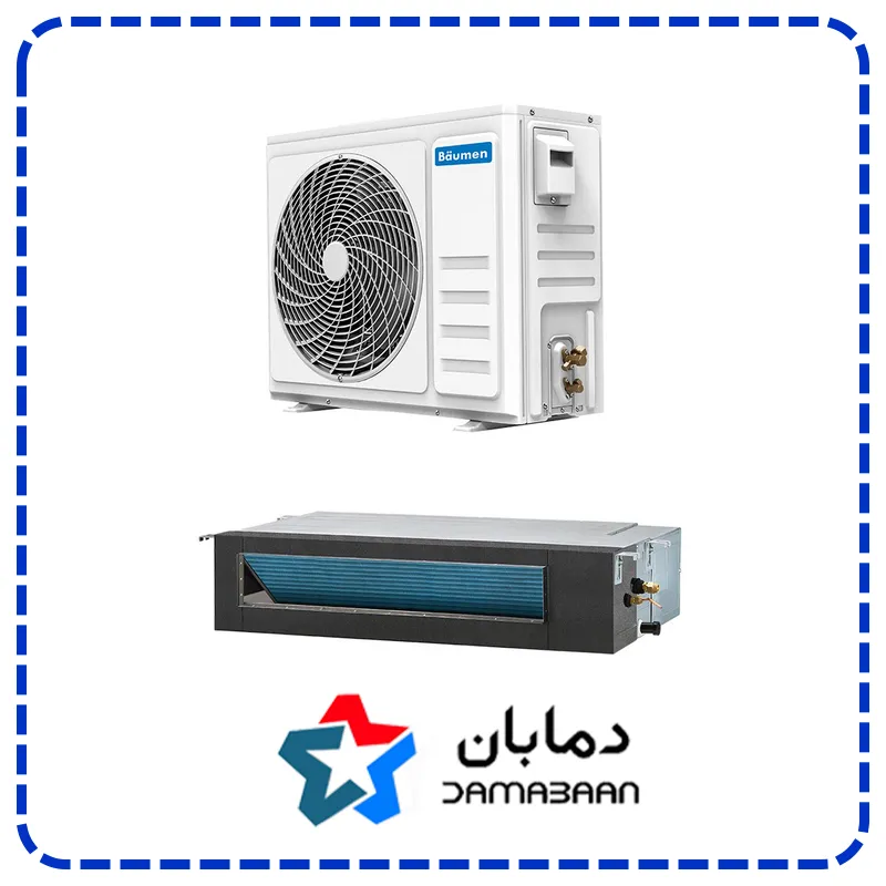 داکت اسپلیت سرد و گرم BTD-36R بویمن داکت اسپلیت سرد و گرم BTD-36R بویمن