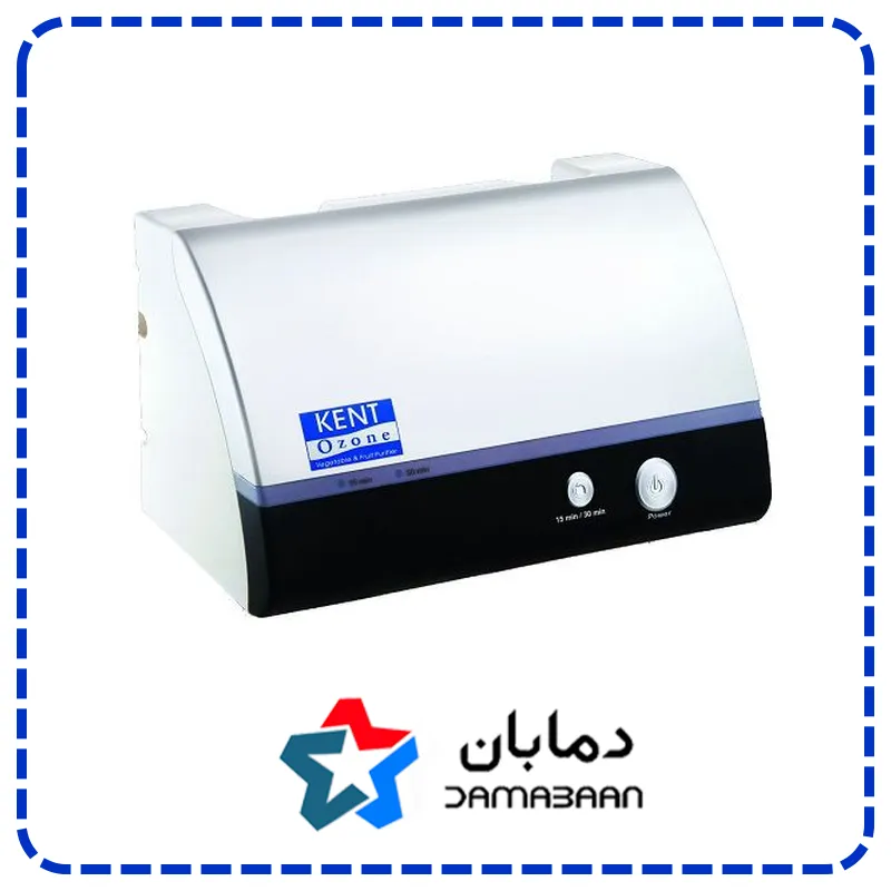 دستگاه تصفیه میوه و سبزیجات کنت دستگاه تصفیه میوه و سبزیجات کنت