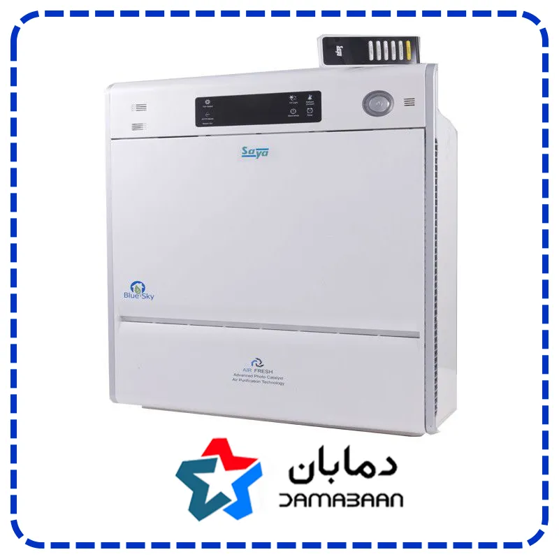 دستگاه تصفیه هوا سایا مدل بلواسکای