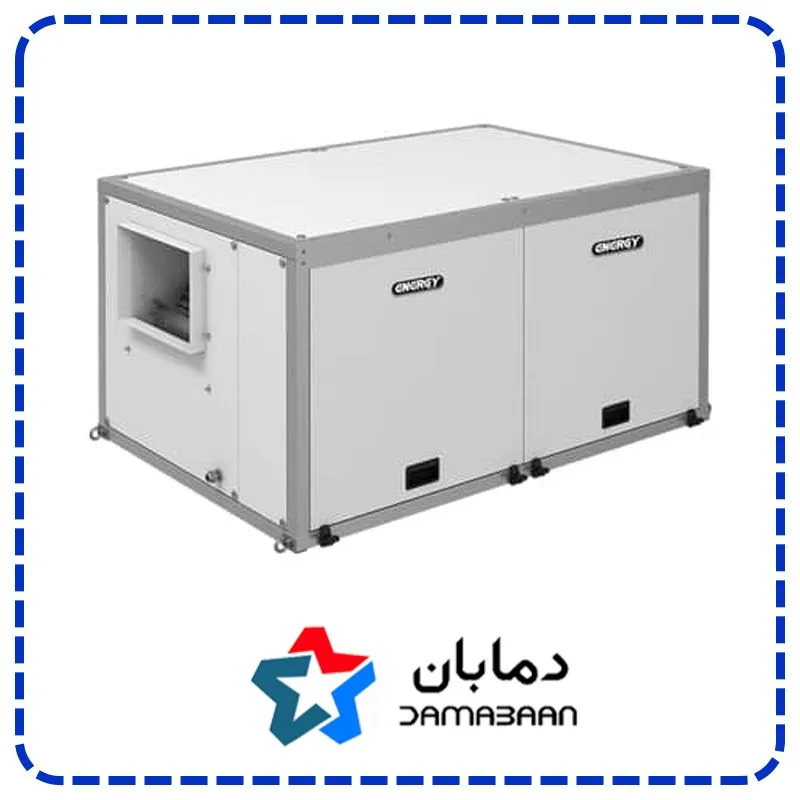 هواساز انرژی مدل EH C5000