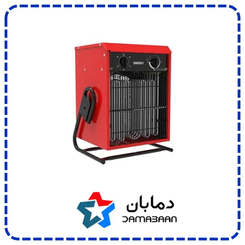 هیتر گرمایشی برقی انرژی مدل EH 0150