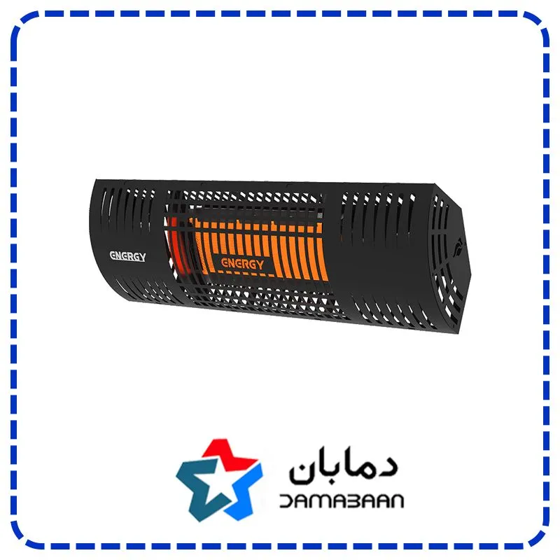 هیتر گرمایشی تابشی انرژی مدل GR 0030