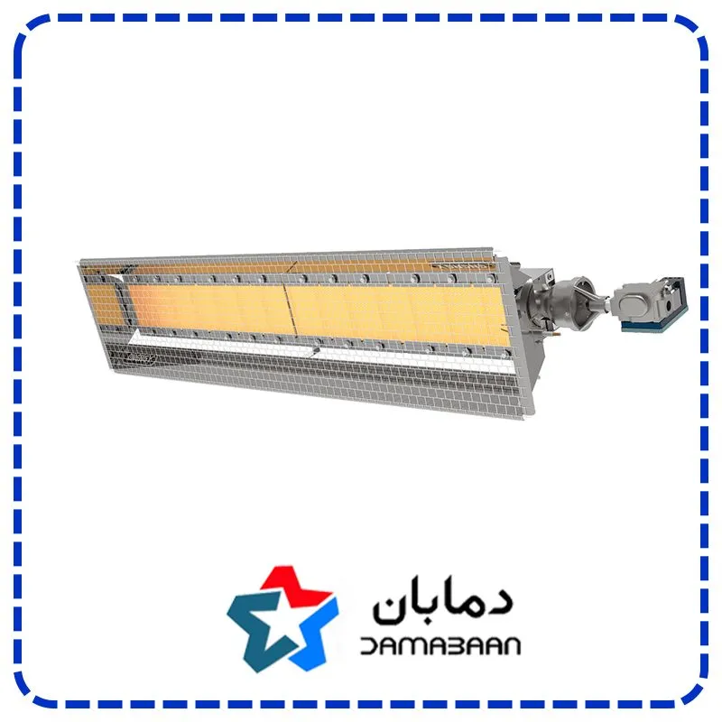هیتر گرمایشی تابشی انرژی مدل GR 0100