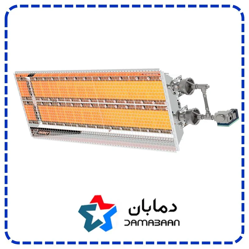 هیتر گرمایشی تابشی انرژی مدل GR 0200