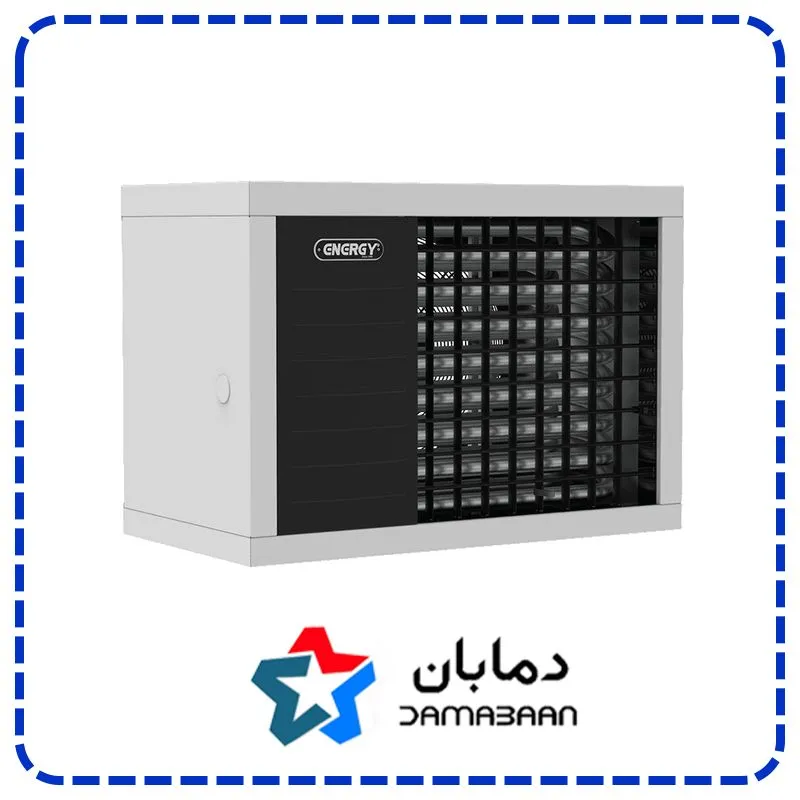 هیتر گرمایشی گازی انرژی مدل GH 0845