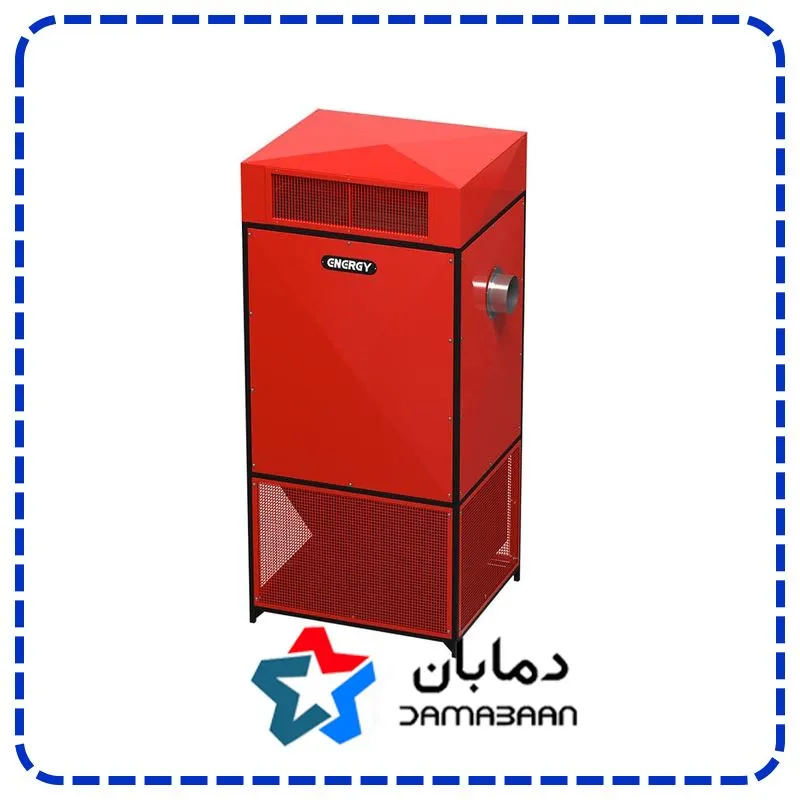 کوره هوای گرم گرمایشی گازوئیلی انرژی مدل OF 1500 AX