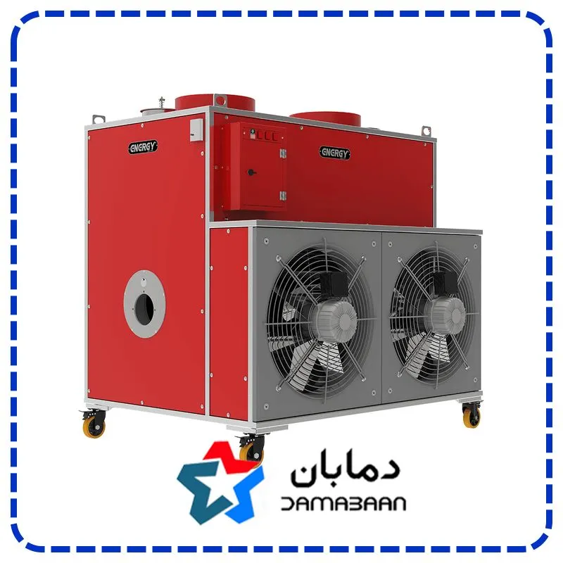 کوره هوای گرم گرمایشی گازی انرژی مدل GF 2560