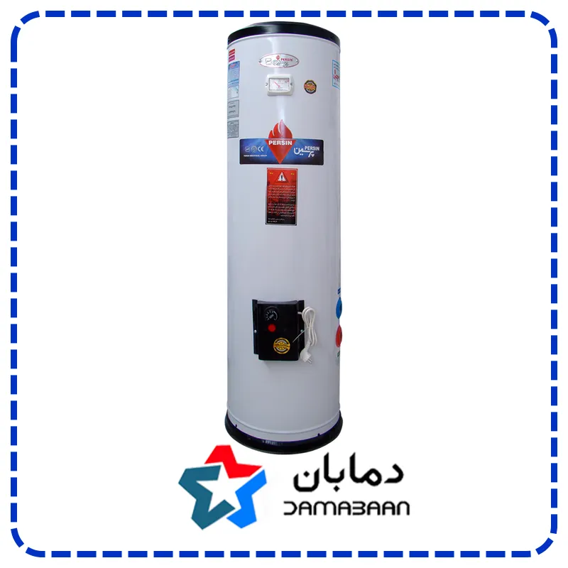 آبگرمکن برقی مدل 200 لیتری پرسین
