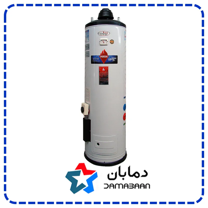 آبگرمکن گازی 50 گالن 150 لیتری پرسین