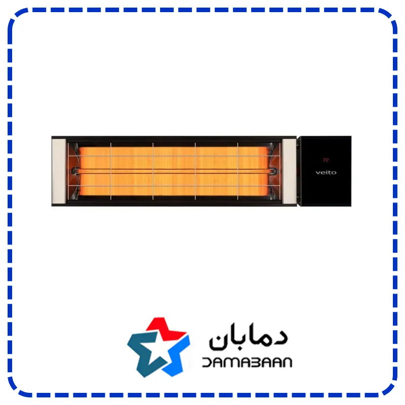 بخاری برقی تابشی ویتو مدل Nevada R2425