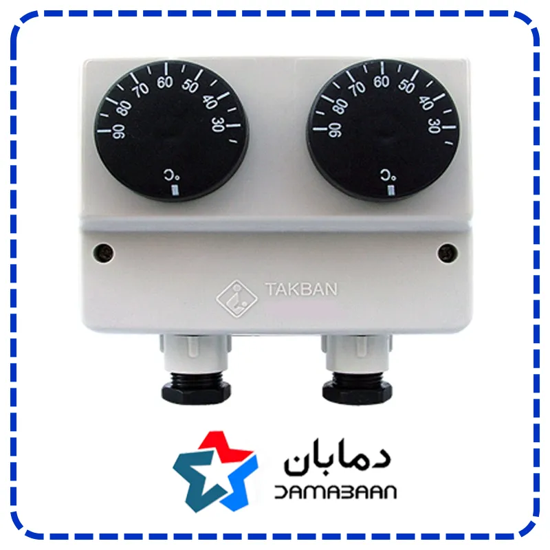 ترموستات مستغرق دو قلو تکبان