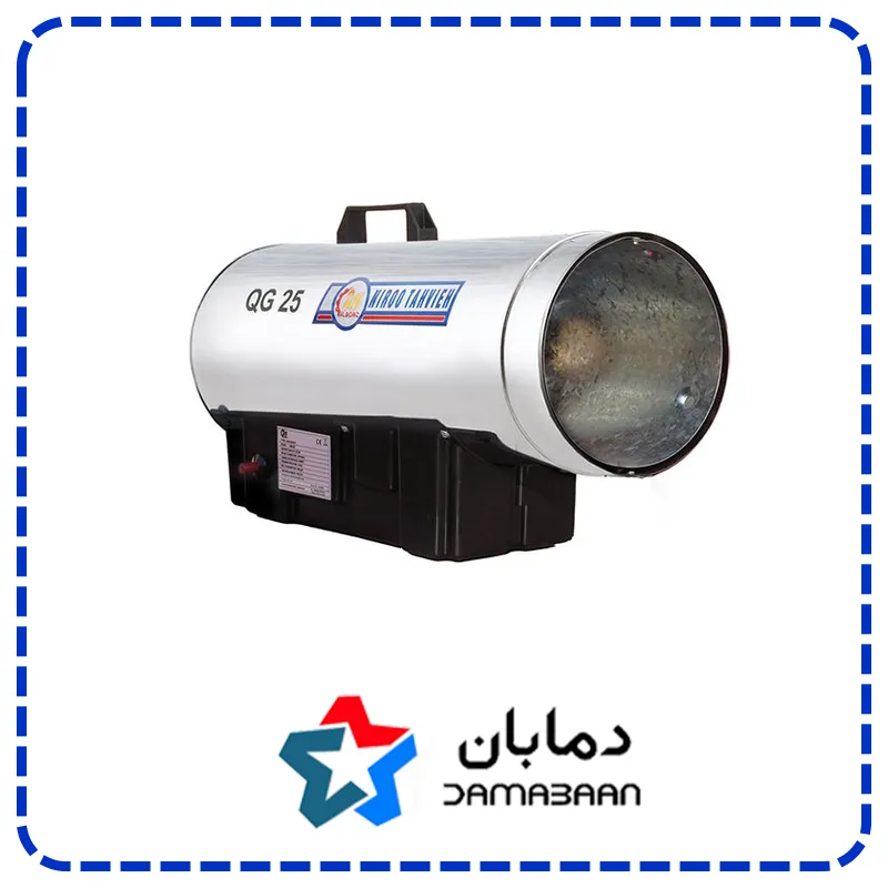 جت هیتر ۲۵ کیلووات گاز مایع نیرو تهویه البرز