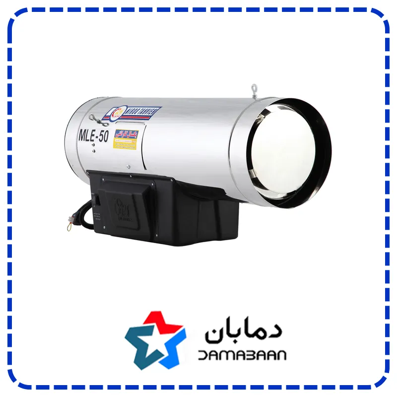 جت هیتر ۵۰ هزار گازوئیلی نیرو تهویه البرز