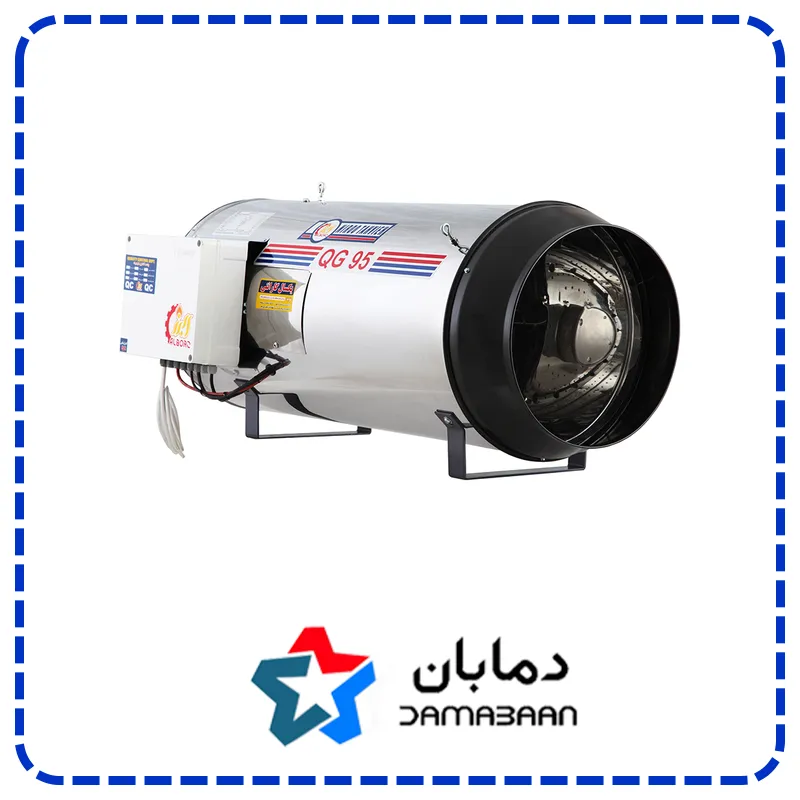 جت هیتر ۹۵ کیلووات گازی نیرو تهویه البرز