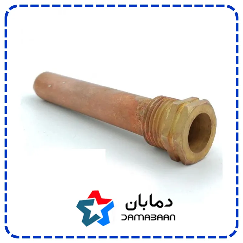 غلاف دو قلو کوتاه تکبان