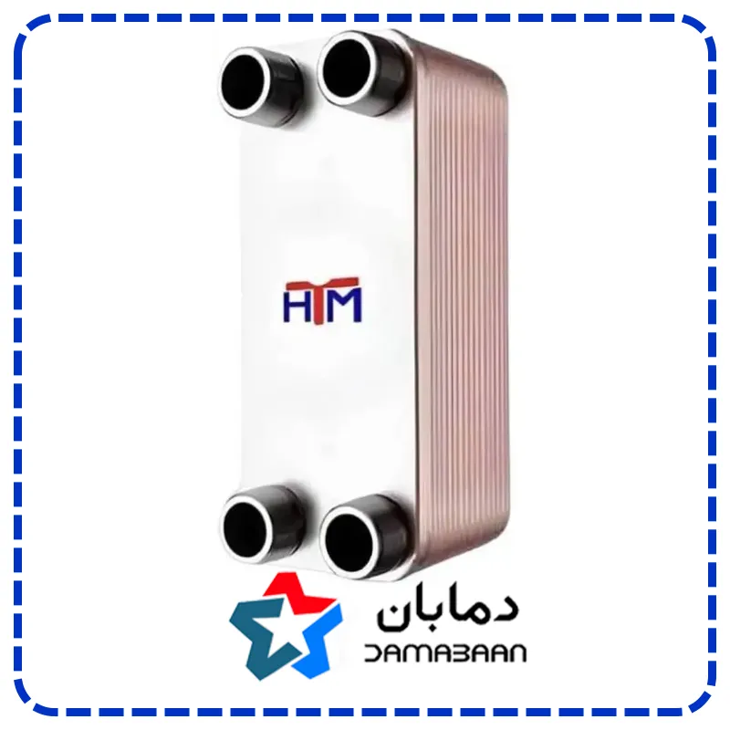 مبدل حرارتی صفحه ای ۸۰-HTM