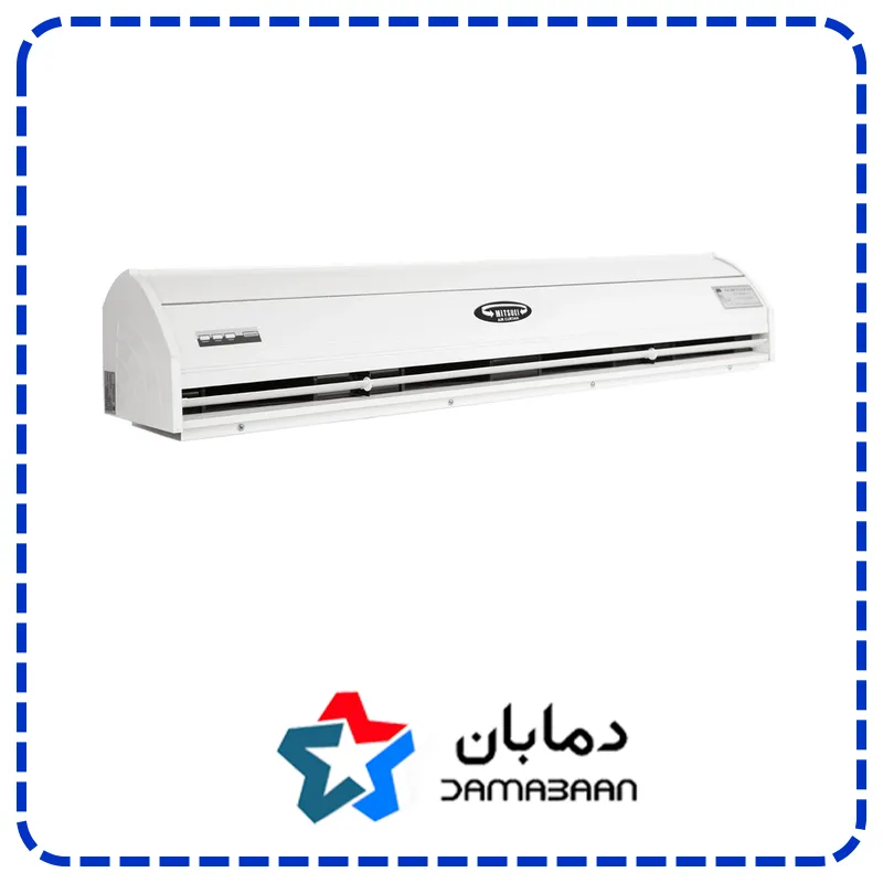 پرده هوا FM 4010 ریموت دار میتسویی