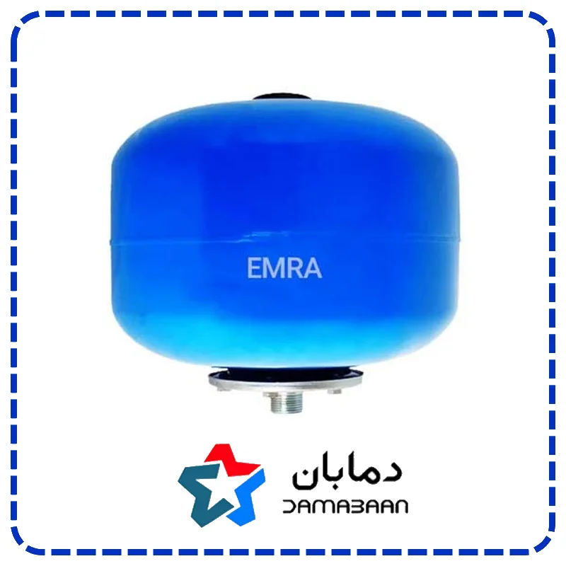 منبع تحت فشار 24 لیتری 16 بار امرا