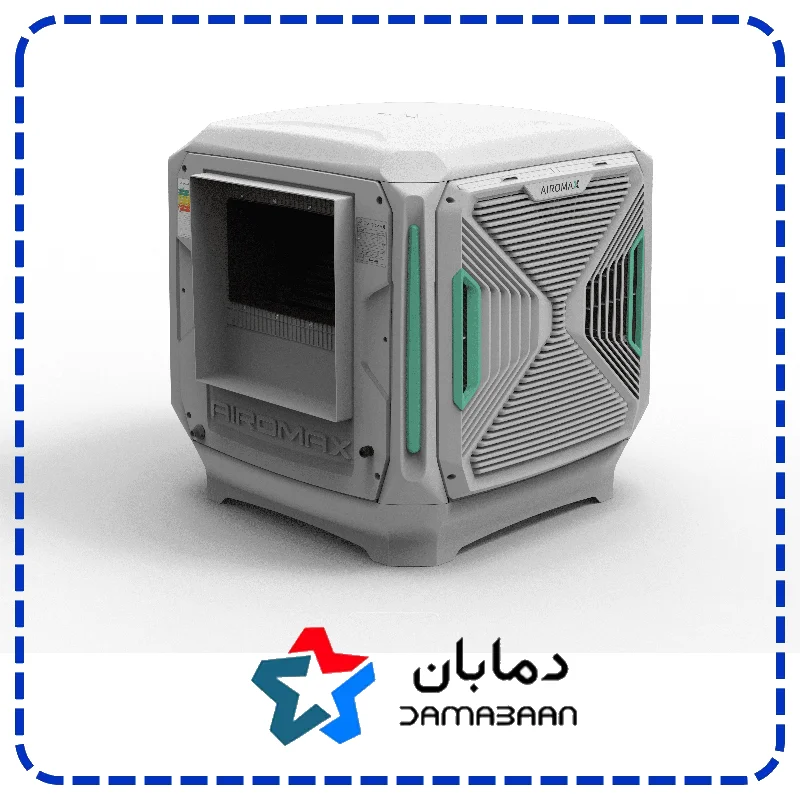 کولر 8000 بغل زن (AM80) ایرومکس