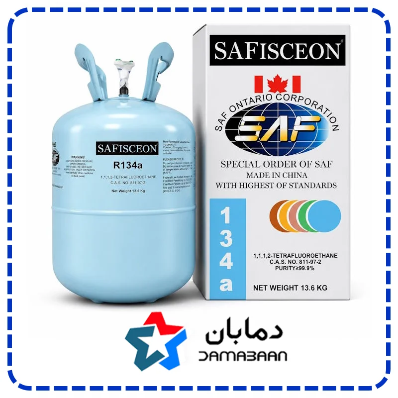 گاز مبرد فریون R134 ایسکون صف SAF ISCON