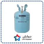 گاز مبرد فریون R134 ایسکون صف (SAF ISCON)
