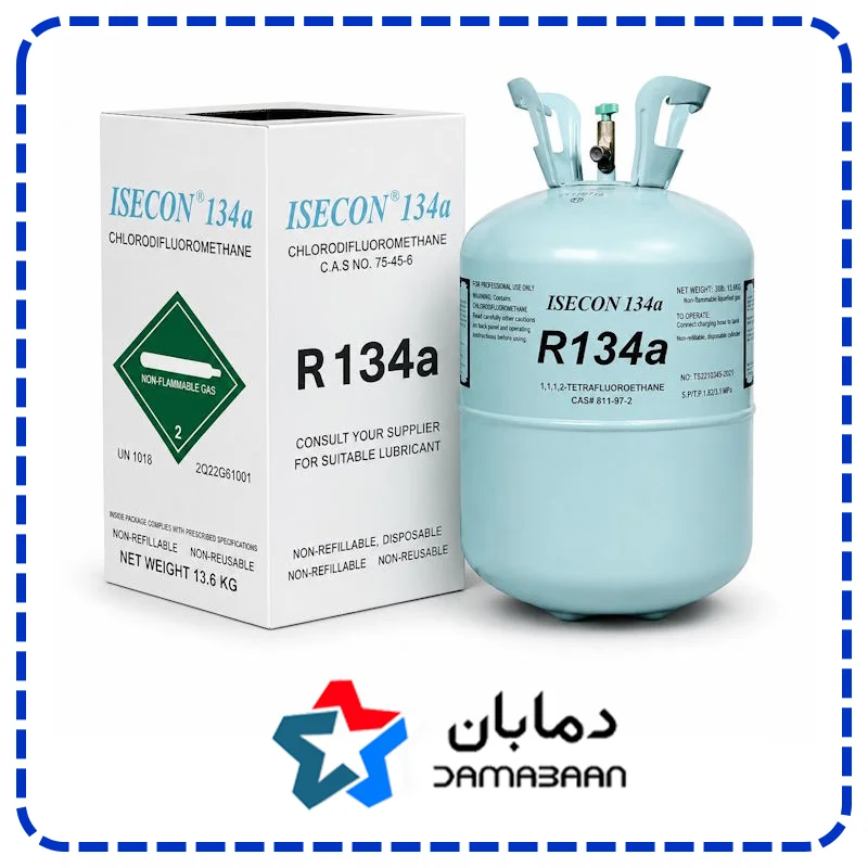گاز مبرد فریون R134a ایسکون ISCON