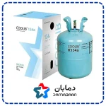 گاز مبرد فریون R134a کولیب (COOLIB)