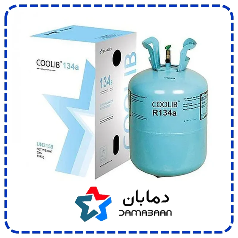 گاز مبرد فریون R134a کولیب (COOLIB)
