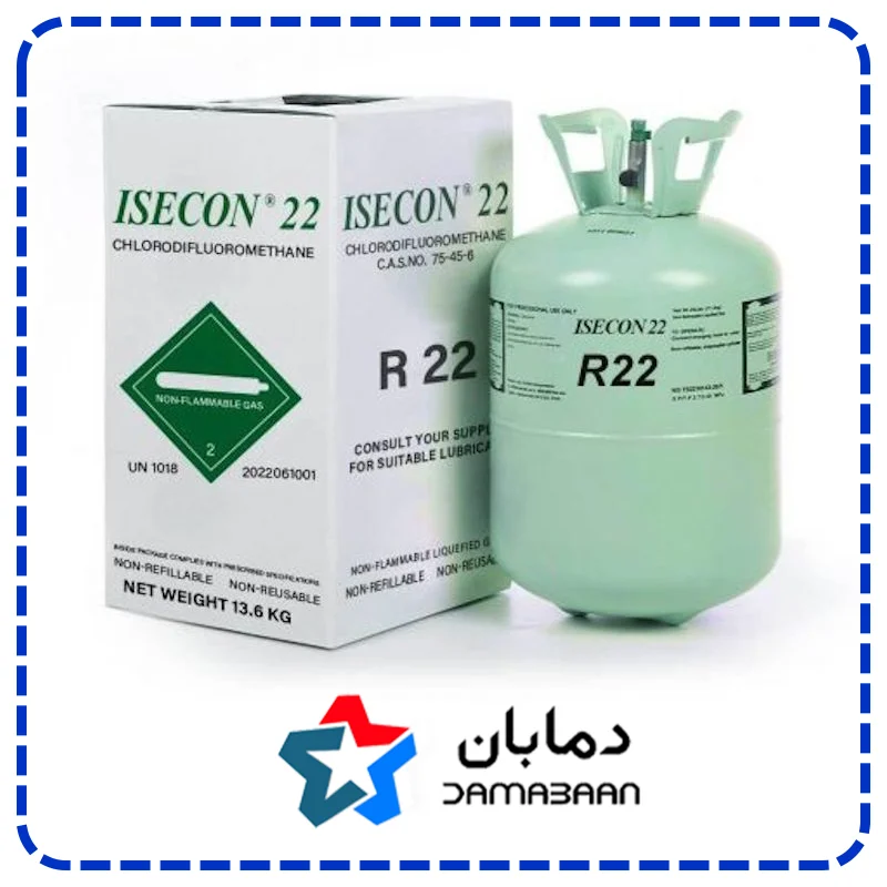 گاز مبرد فریون R22 ایسکون ISCON