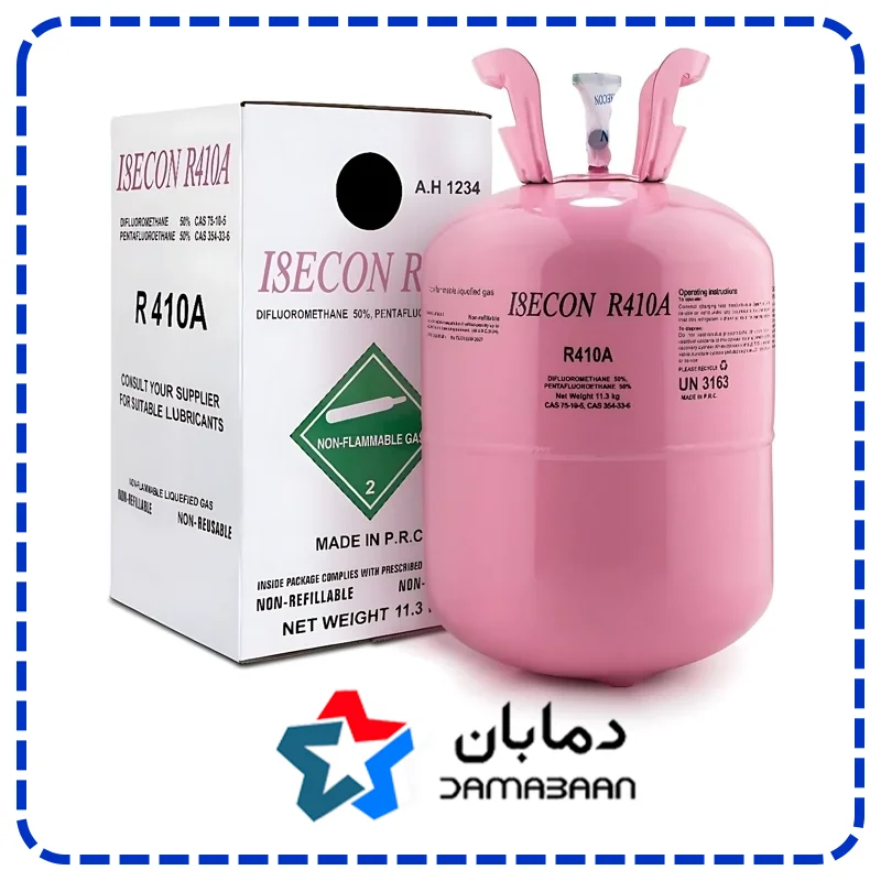 گاز مبرد فریون R410a ایسکون ISCON