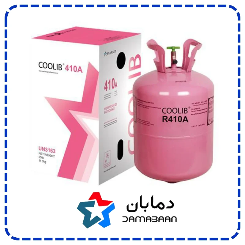 گاز مبرد فریون R410a کولیب (COOLIB)