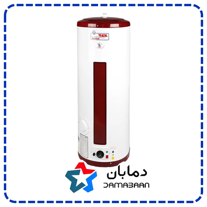 ‫آبگرمکن برقي 145 لیتری برفاب مدل 200