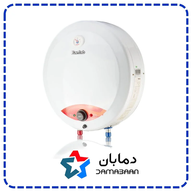 ‫آبگرمکن برقي دیواری 13 لیتری برفاب مدل 15EW
