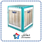 ‫كولر آبي 4500‬‏ برفاب مدل BF4