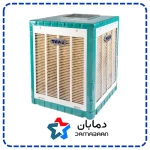 ‫كولر آبي 7000 بالکني ریموت دار برفاب مدل BF7-B