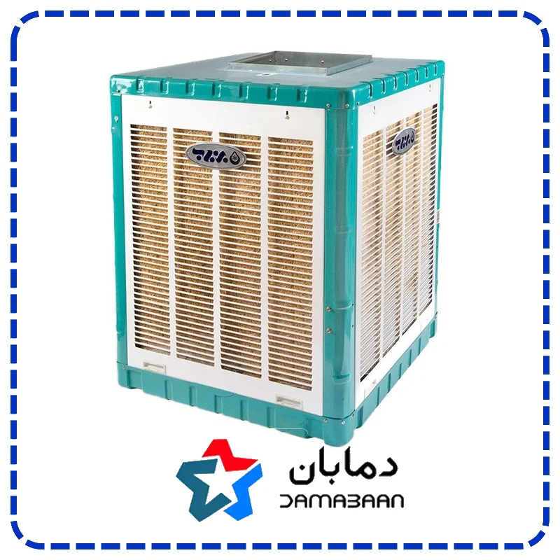 ‫كولر آبي 7000 بالکني ریموت دار برفاب مدل BF7-B