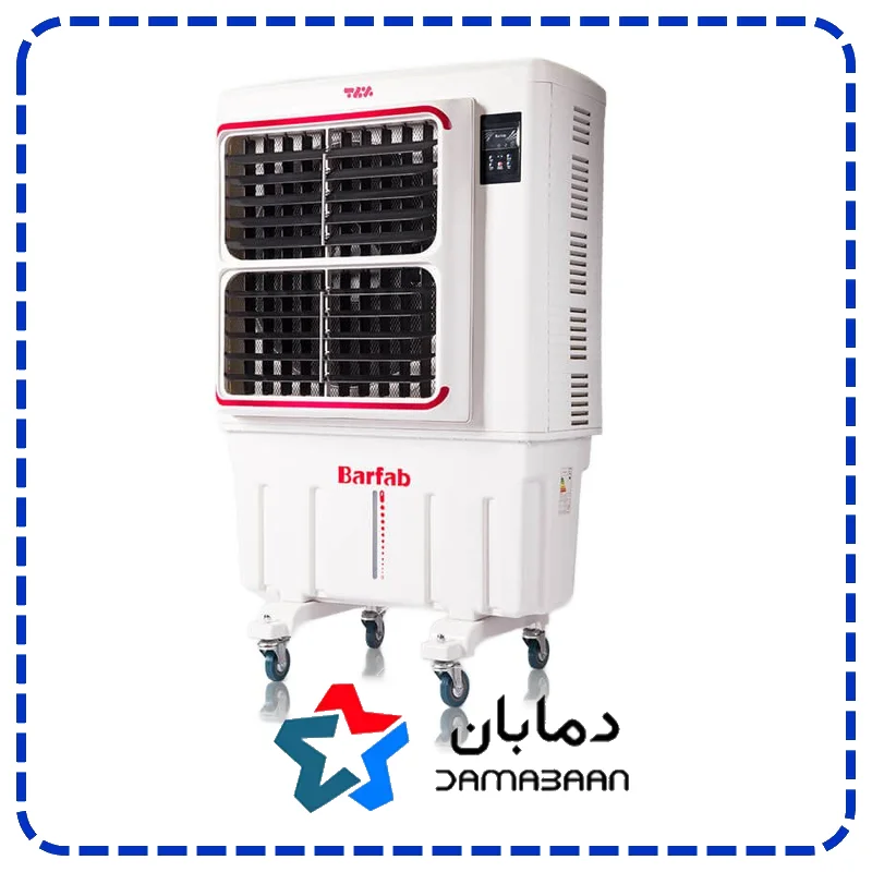 ‫كولر آبي پرتابل سلولزی‬‏ برفاب مدل BF5-O