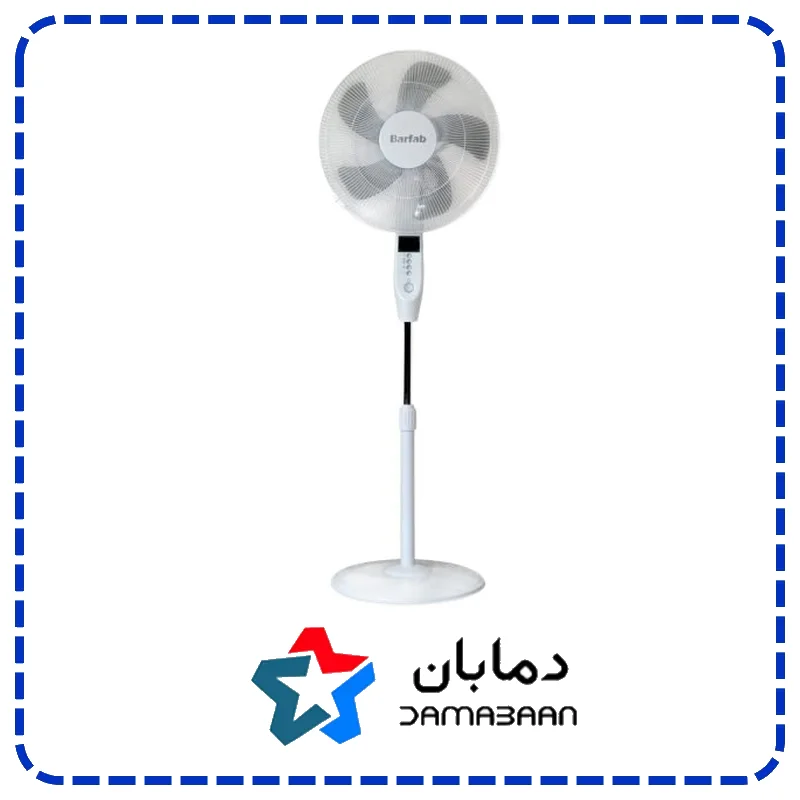 ‫پنکه پایه دار برفاب مدل SF2021